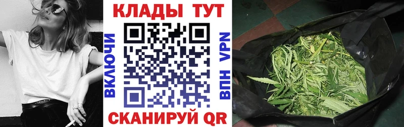 Все наркотики Катав-Ивановск Cocaine  Гашиш 
