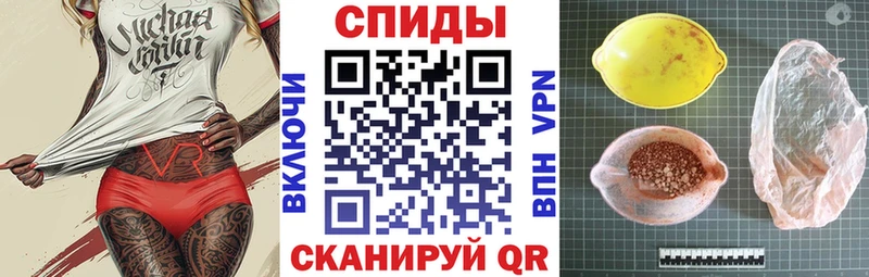 даркнет сайт  Катав-Ивановск  Амфетамин Розовый 