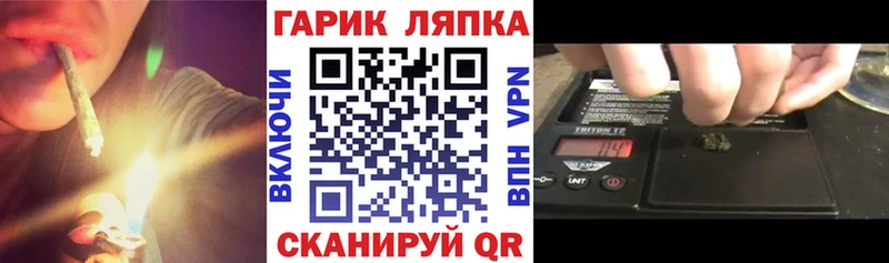 где купить наркоту Катав-Ивановск Гашиш 40% ТГК