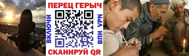 ГЕРОИН VHQ  даркнет состав  Катав-Ивановск  KRAKEN ONION 