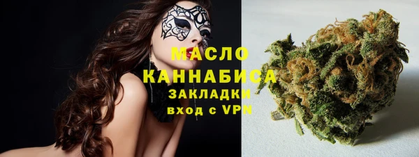 гидропоника Алексин