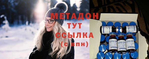 гидропоника Алексин