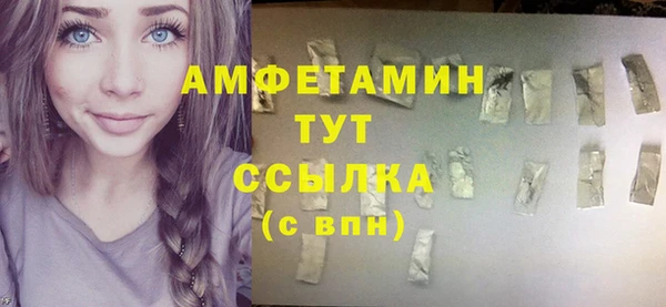 2c-b Алексеевка