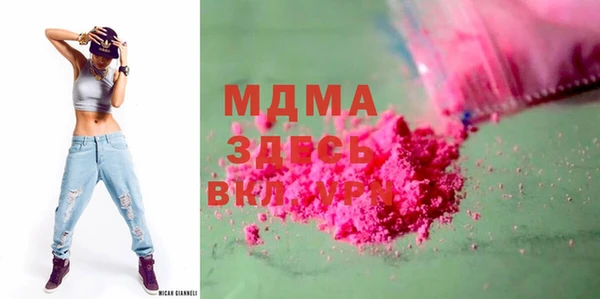 2c-b Алексеевка
