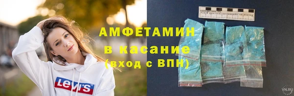 гидра Алзамай
