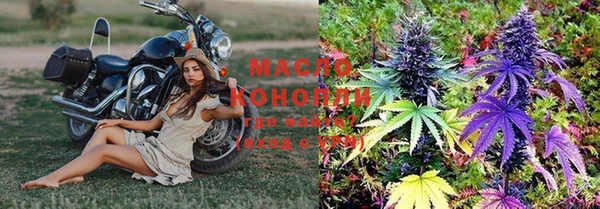 гидропоника Алексин
