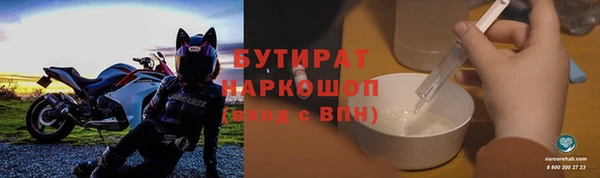 2c-b Алексеевка