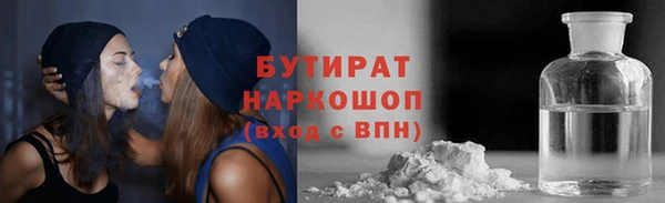 PSILOCYBIN Абдулино