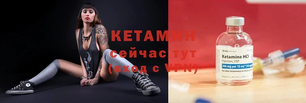 гидропоника Алексин