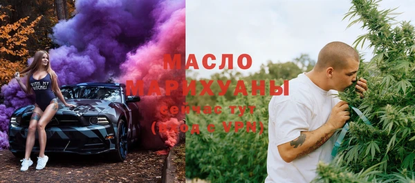 гидропоника Алексин