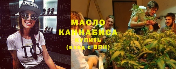 гидра Алзамай