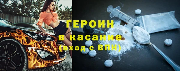 2c-b Алексеевка