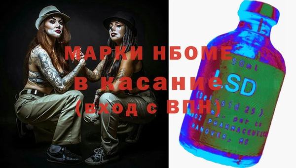 2c-b Алексеевка