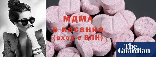 2c-b Алексеевка
