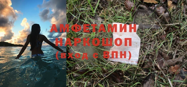 дурь Абинск