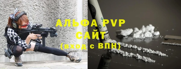 гидропоника Алексин